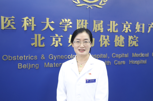 科元网  给近300名女童冻存卵巢，年纪最小的只有6个月大