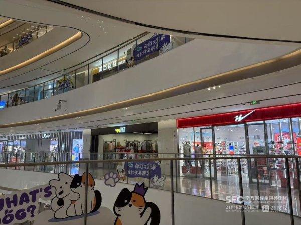 万达策略 海淀向北：万亿之后，拿什么留住下一个DeepSeek？