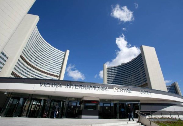 优配合伙人 国际调解院推介招待会在维也纳联合国总部举行