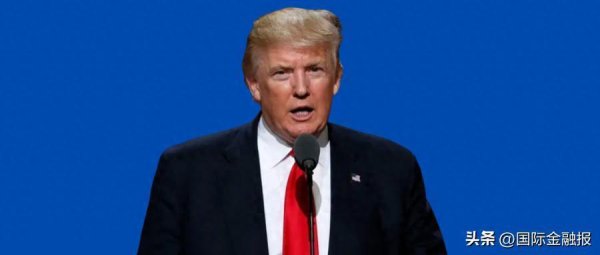 掘金配资 特朗普拟让美国养老金投资加密货币……