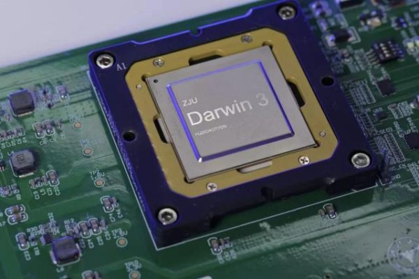 盈亚配资 浙大打造全球最大类脑计算机，拥有20亿个神经元，接近猕猴大脑规模，能运行DeepSeek