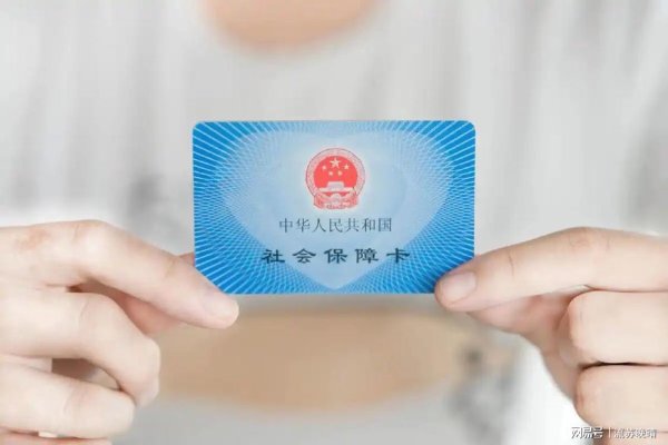 公赢网配资 所有人都在讨论社保，但当下有1.2亿群体养老问题却被所有人遗忘