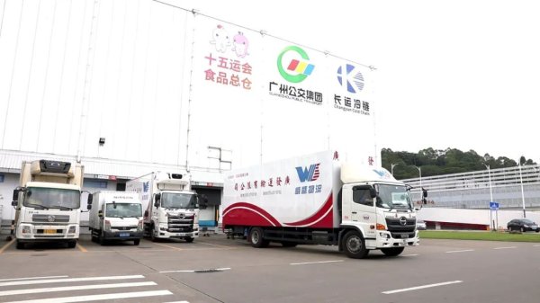 芝麻配资 来自广州的“安心味道”，直达港澳运动员餐桌！